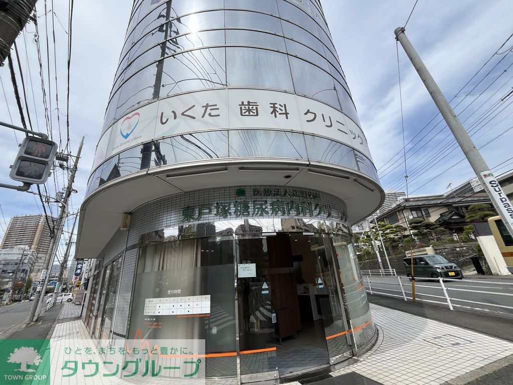 病院　東戸塚糖尿病内科クリニック（病院）まで410m