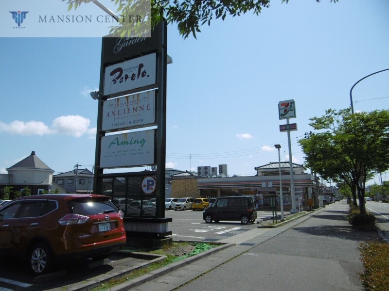 コンビニ　セブンイレブン新潟牡丹山店（コンビニ）まで197m