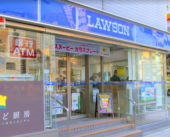コンビニ　ローソン 木場二丁目店（コンビニ）まで390m