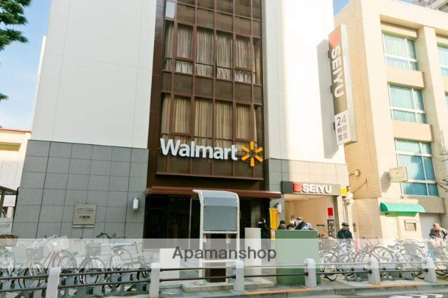 スーパー　西友本部（スーパー）まで1104m