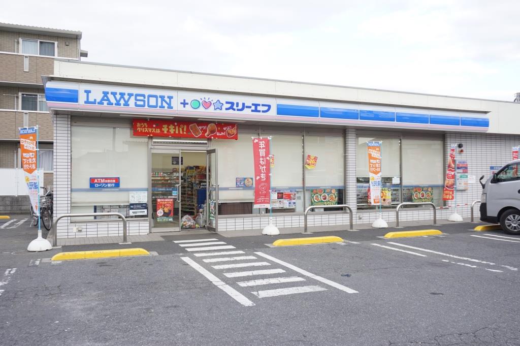 コンビニ　ローソン・スリーエフ 豊四季神山店（コンビニ）まで117m