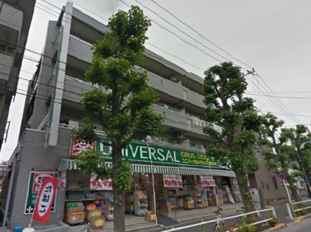 ドラックストア　スギ薬局高島平店（ドラッグストア）まで120m