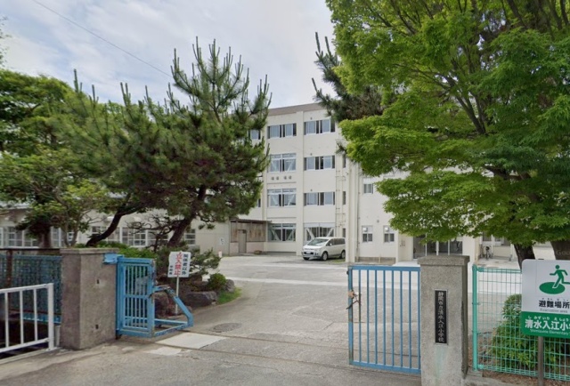小学校　静岡市立清水入江小学校（小学校）まで1980m
