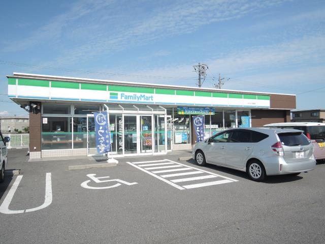 コンビニ　ファミリーマート（コンビニ）まで3529m