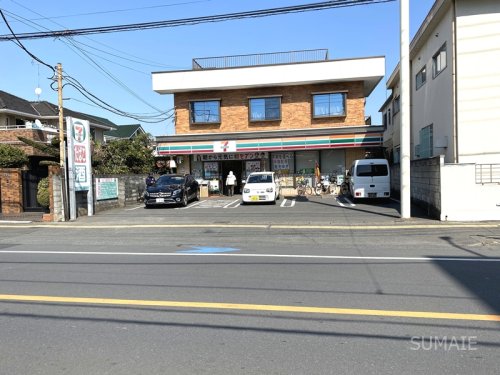 コンビニ　セブンイレブン針ヶ谷店（コンビニ）まで275m