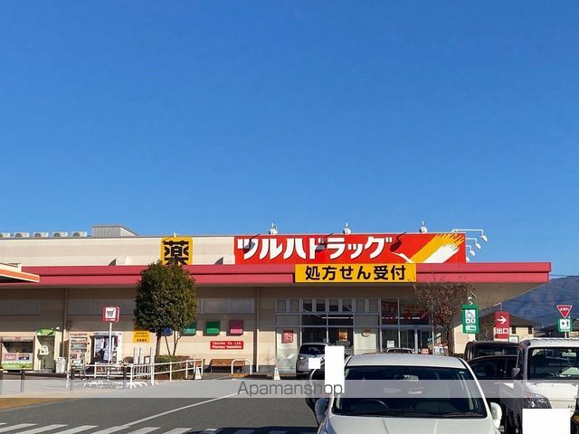 サンパティオ玉穂の周辺写真