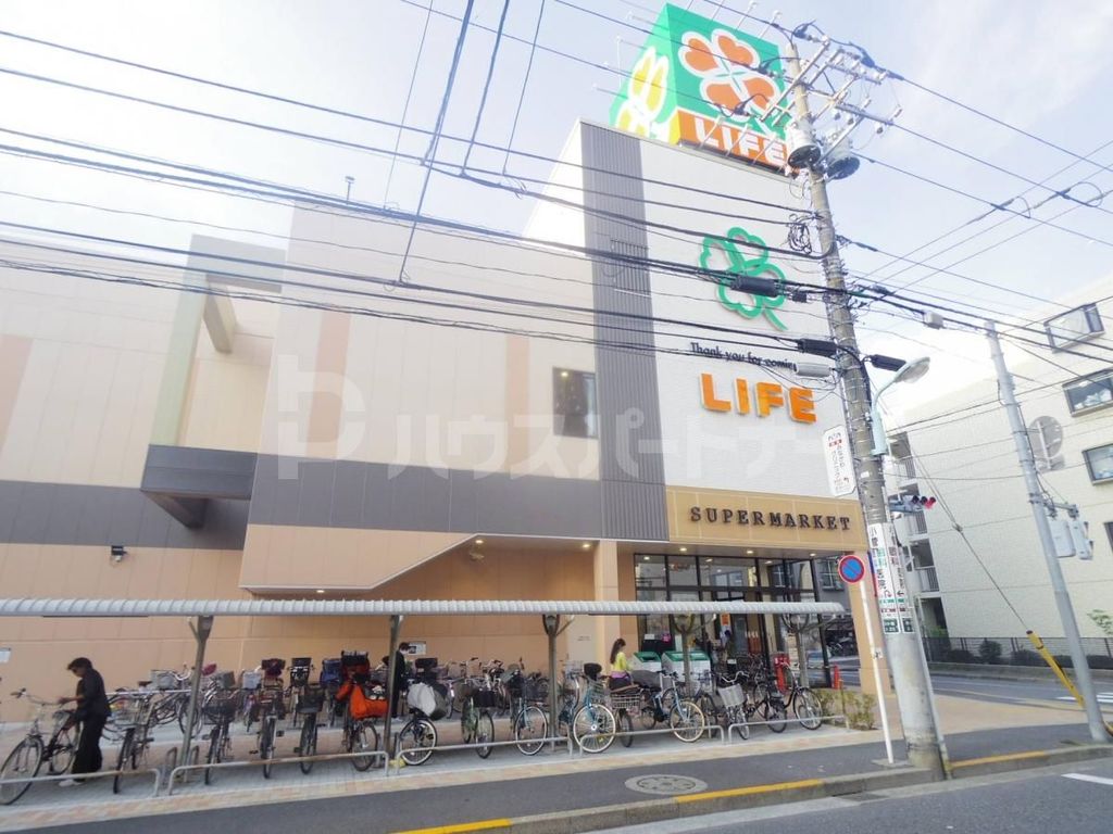 スーパー　ライフ西小岩店（スーパー）まで300m