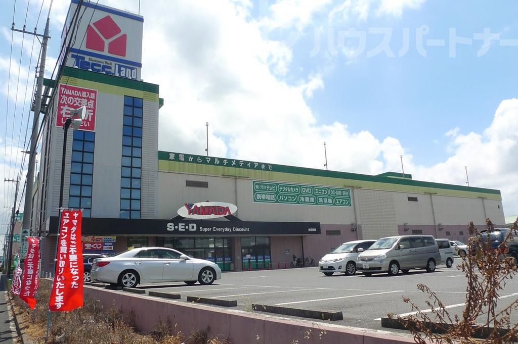 ショッピングセンター　ヤマダ電機 テックランド柏沼南店（ショッピングセンター）まで480m