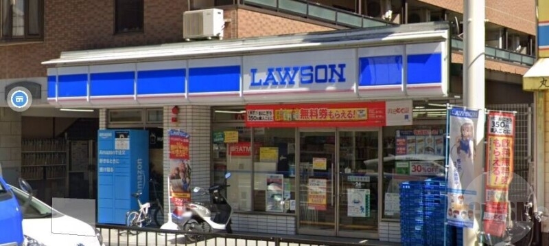 コンビニ　ローソン日の出町店（コンビニ）まで261m