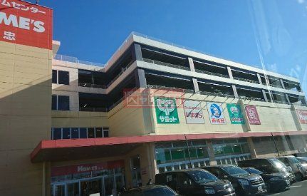 スーパー　サミットストア新川崎店（スーパー）まで890m