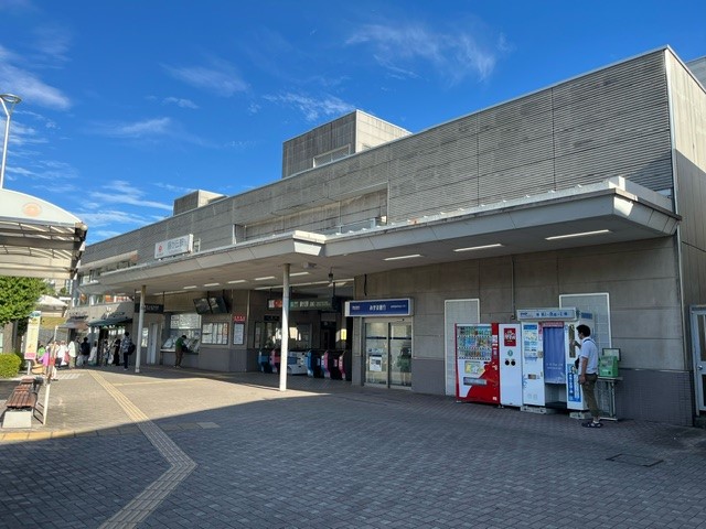 その他　東急田園都市線　藤が丘駅（その他）まで1556m