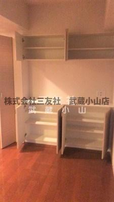 その他部屋・スペース