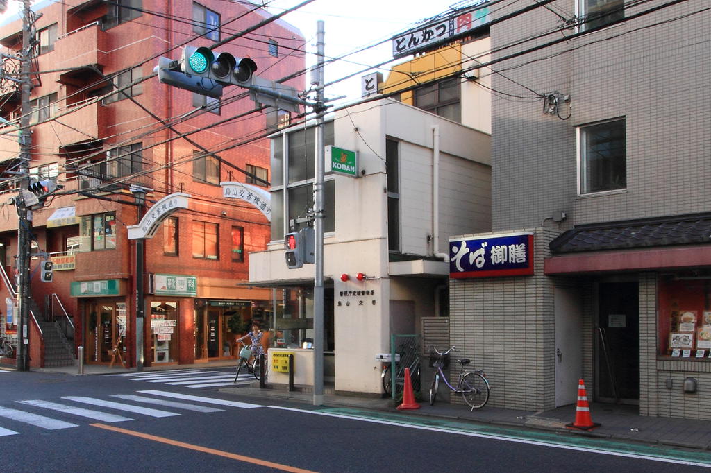 警察署・交番　烏山交番（警察署・交番）まで255m