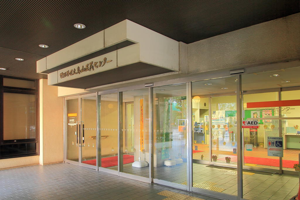 図書館　世田谷区立烏山図書館（図書館）まで395m