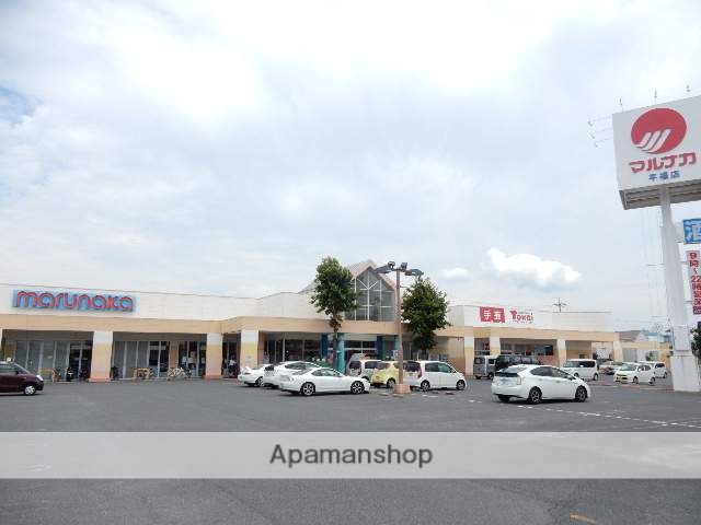スーパー　山陽マルナカ　平福店（スーパー）まで850m