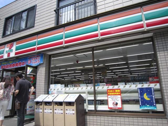 コンビニ　★★セブンイレブン（コンビニ）まで150m