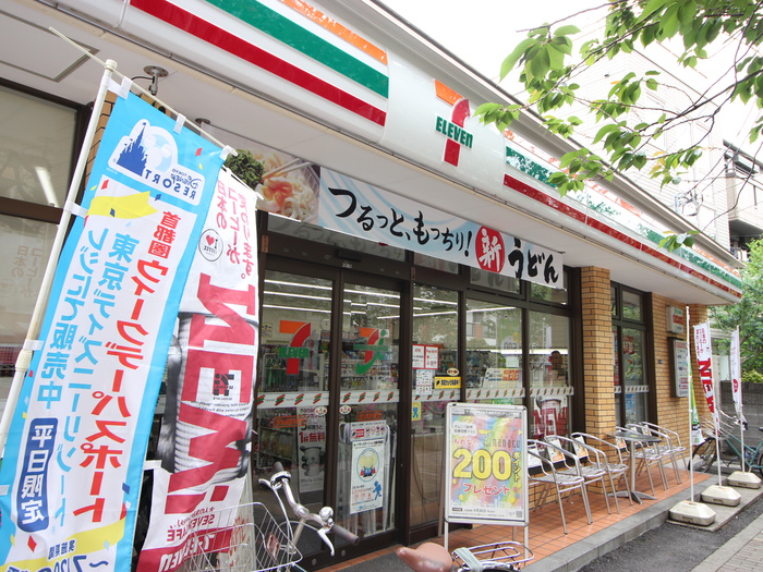 コンビニ　セブンイレブン（コンビニ）まで269m