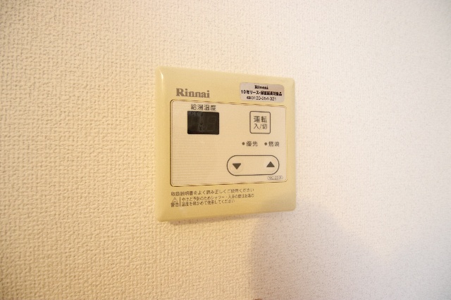 その他設備　別室の参考写真です。※現況優先