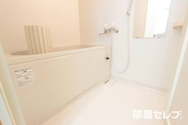 バス・シャワールーム　１日の疲れを癒やしてください