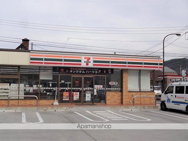 コンビニ　セブンイレブン　茅野城山店（コンビニ）まで300m