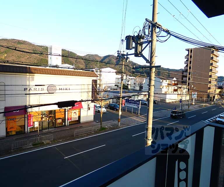 眺望