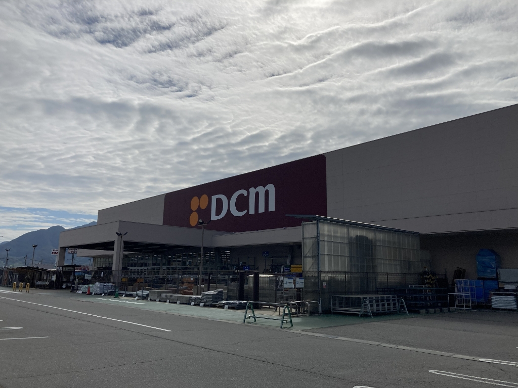 ホームセンター　DCM千曲店（ホームセンター）まで1441m