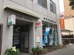 郵便局　博多奈良屋郵便局（郵便局）まで198m