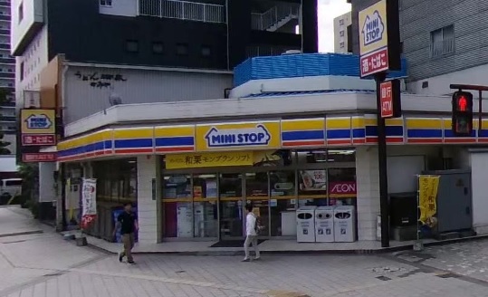 コンビニ　ミニストップ 神屋町サンパレス前店（コンビニ）まで225m