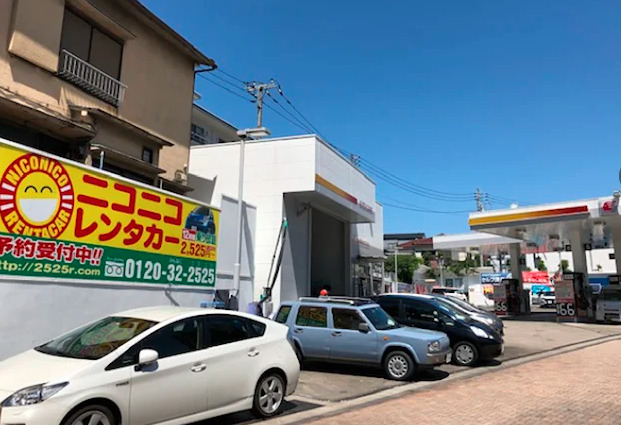 その他　ニコニコレンタカー 渋谷清水橋店（その他）まで457m