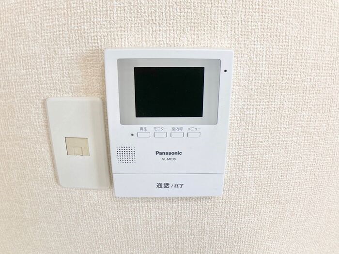 セキュリティ　※現況優先