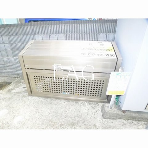 その他共有部分　共用ゴミ置き場です。
