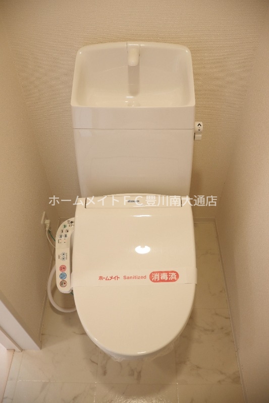 トイレ　同型別部屋