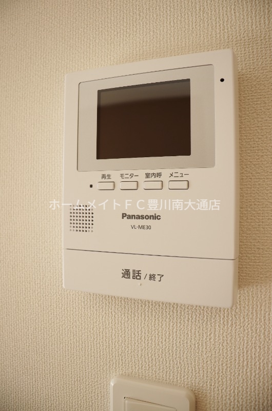 セキュリティ　同型別部屋