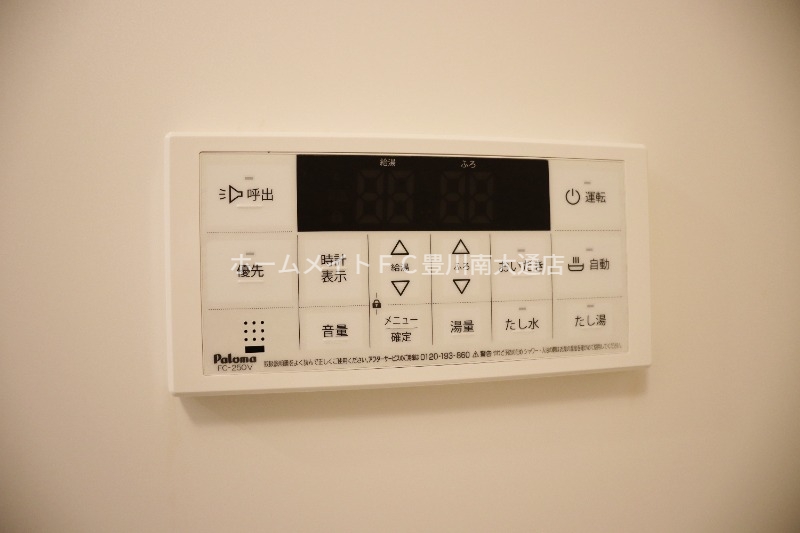 その他設備　同型別部屋