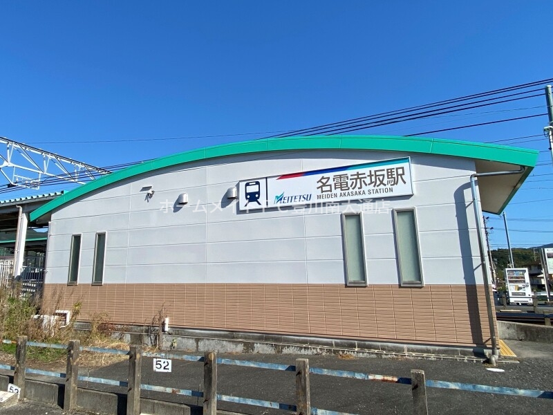 その他　名電赤坂（名鉄本線）（その他）まで448m