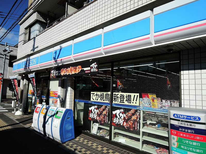 コンビニ　ローソン高島平七丁目店（コンビニ）まで124m