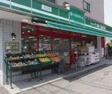 スーパー　まいばすけっと練馬北町商店街店（スーパー）まで1180m