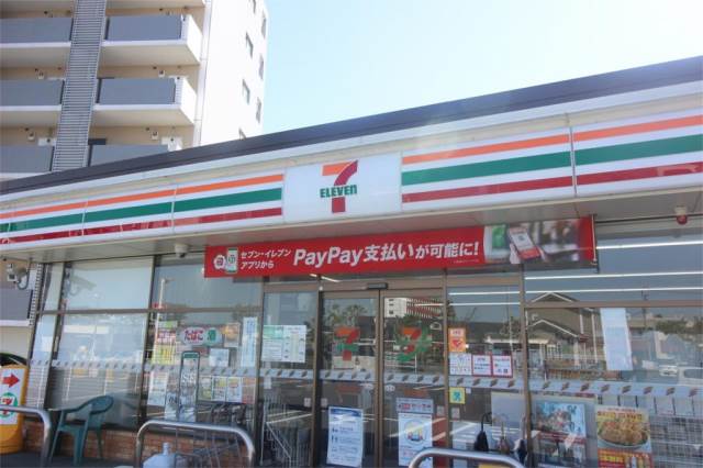 コンビニ　セブンイレブン 岡垣海老津店（コンビニ）まで978m