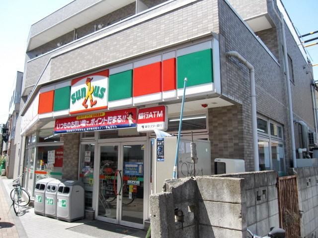 コンビニ　サンクス（コンビニ）まで550m