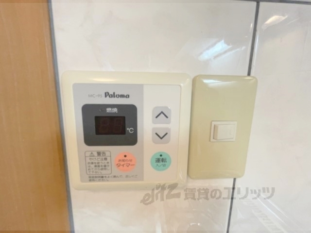 その他設備　給湯器リモコン