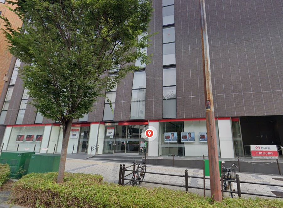 銀行　三菱UFJ銀行上本町支店（銀行）まで270m