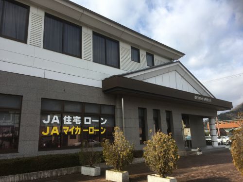 銀行　丹波ひかみ農協柏原支店（銀行）まで701m