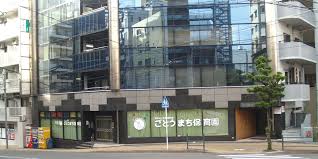 幼稚園・保育園　ごとうまち保育園（幼稚園・保育園）まで146m