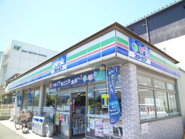 コンビニ　スリーエフ（コンビニ）まで200m