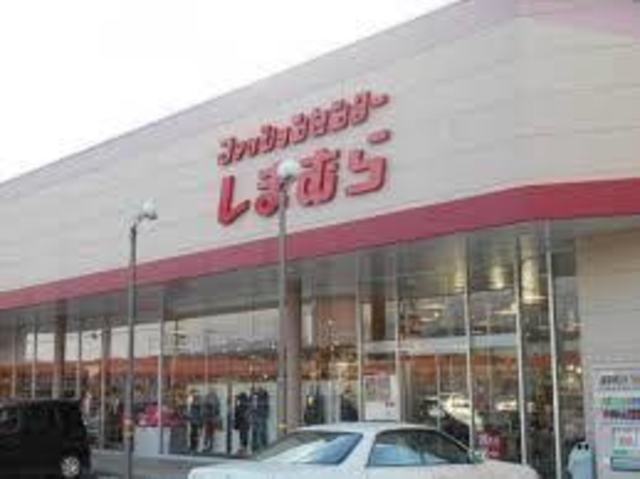 ショッピングセンター　ファッションセンターしまむら古市店（ショッピングセンター）まで693m