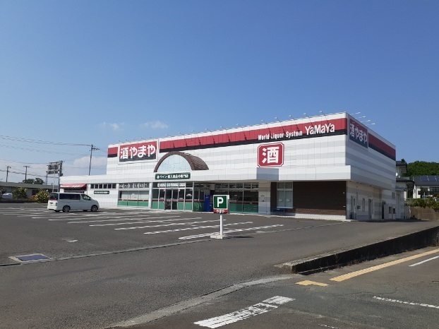 その他　酒のやまや相馬小泉店（その他）まで900m