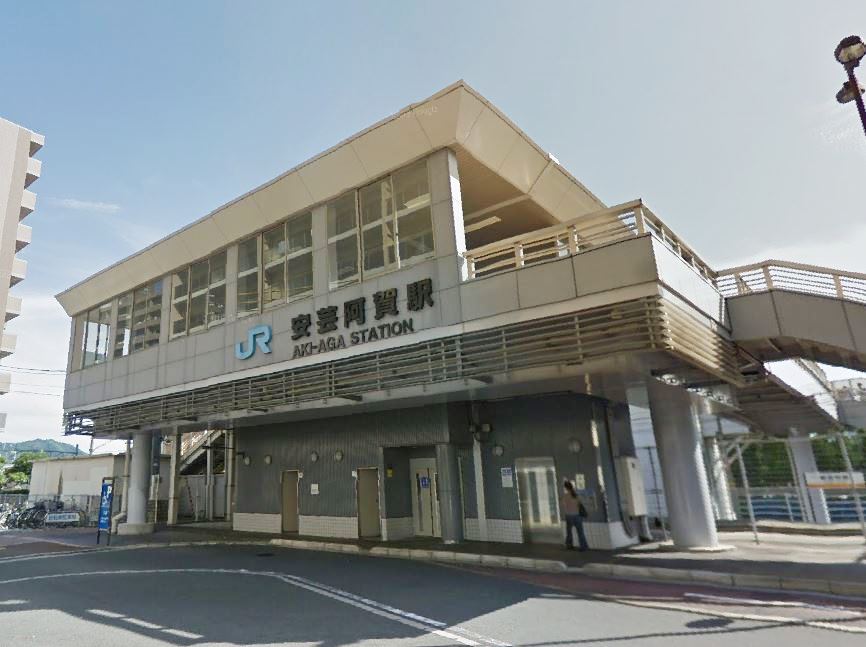 SB阿賀中央の周辺写真