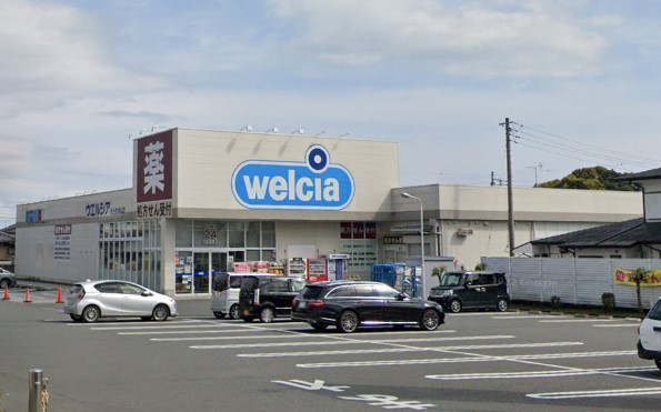 ドラックストア　ウエルシア富士宮城山店（ドラッグストア）まで534m