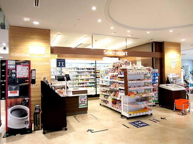 コンビニ　セイコーマート札幌渓仁会リハビリテーション病院店（コンビニ）まで577m