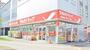 ドラックストア　調剤薬局ツルハドラッグ桑園店（ドラッグストア）まで670m